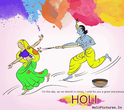 Radha Krishna Animated Happy Holi GIF Images