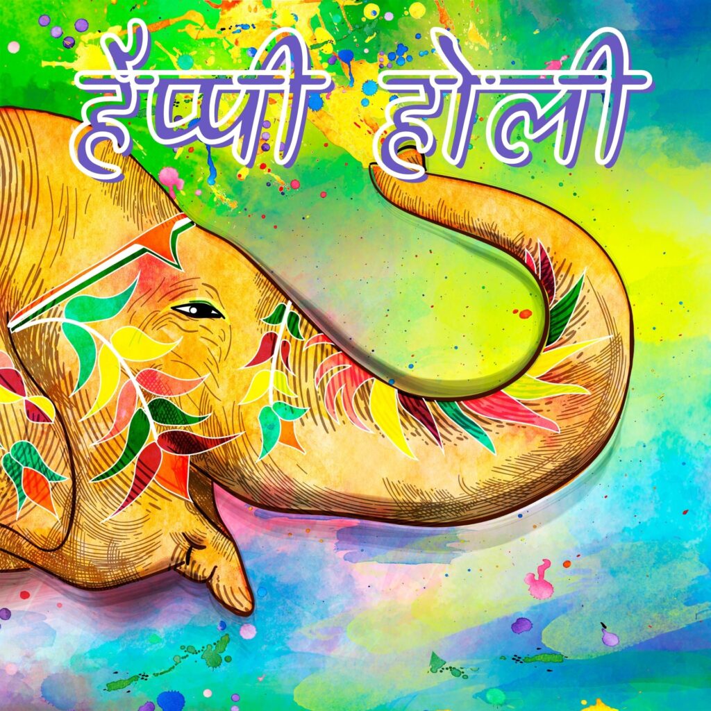 Happy Holi Images in Hindi Download