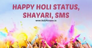 Happy Holi Status Shayari SMS